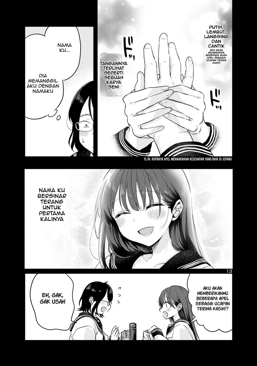 Okaeri, Papa (Welcome Home, Papa) Chapter 7 - halaman 13