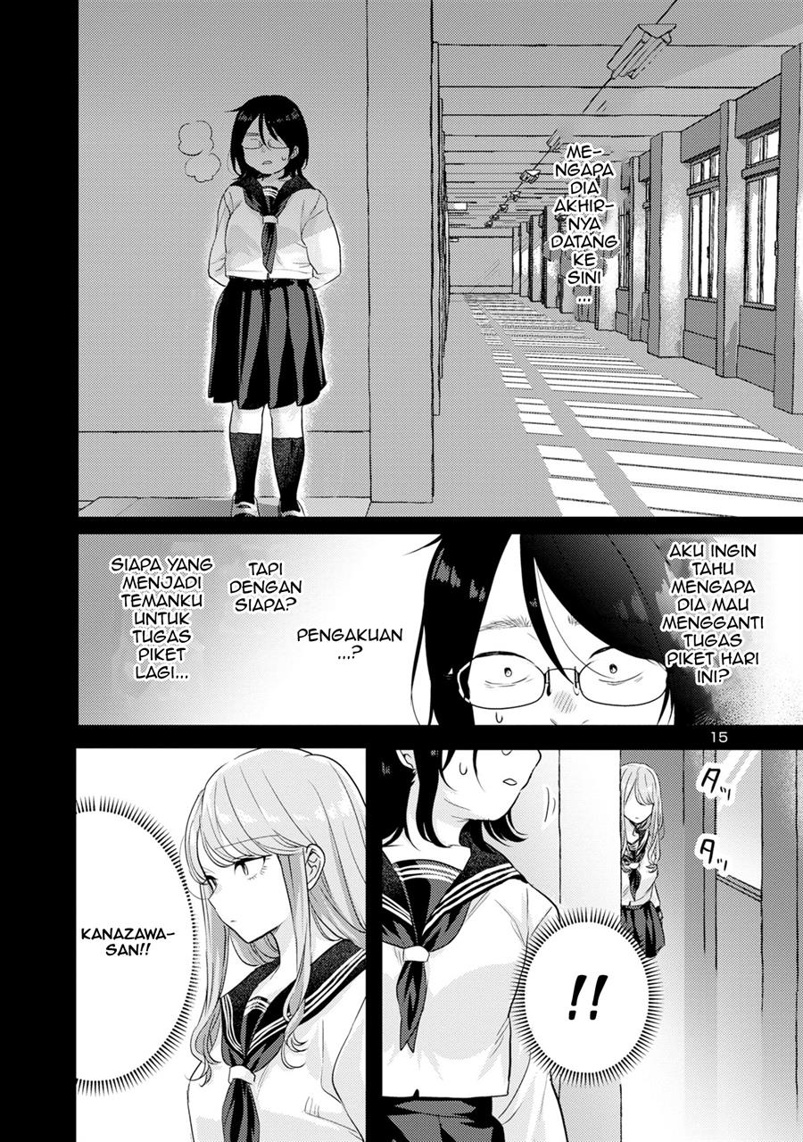 Okaeri, Papa (Welcome Home, Papa) Chapter 7 - halaman 15
