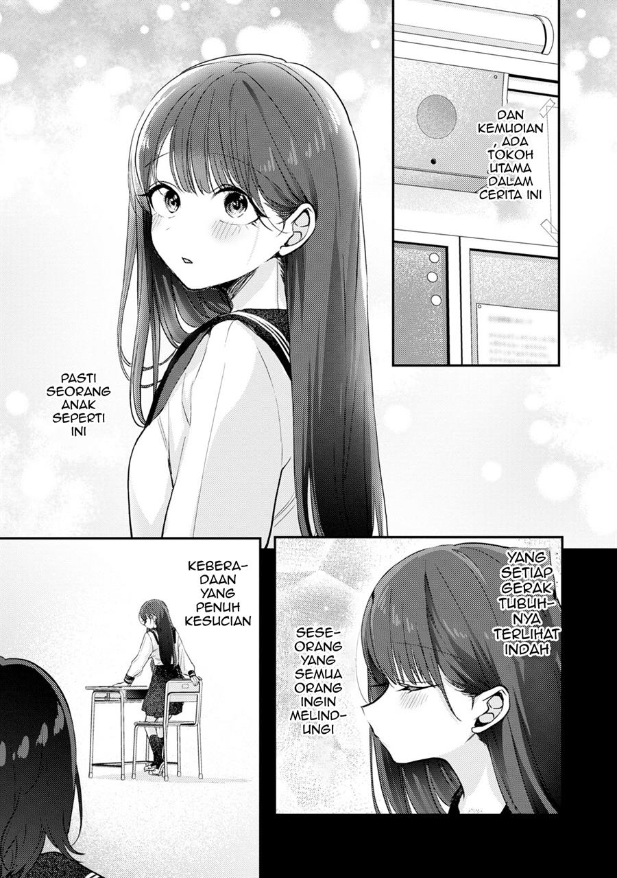 Okaeri, Papa (Welcome Home, Papa) Chapter 7 - halaman 6
