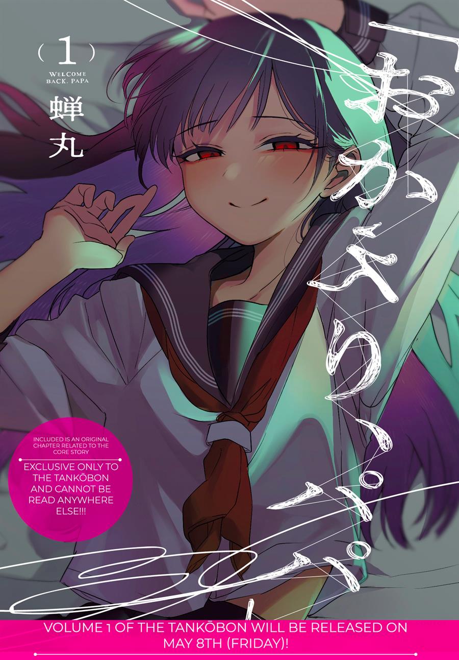 Okaeri, Papa (Welcome Home, Papa) Chapter 8 - halaman 1