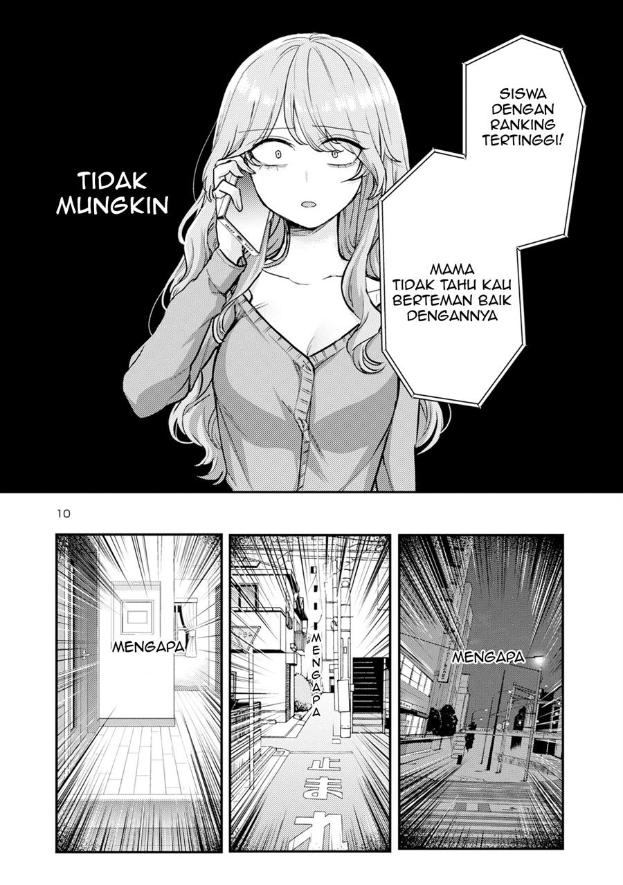 Okaeri, Papa (Welcome Home, Papa) Chapter 8 - halaman 11