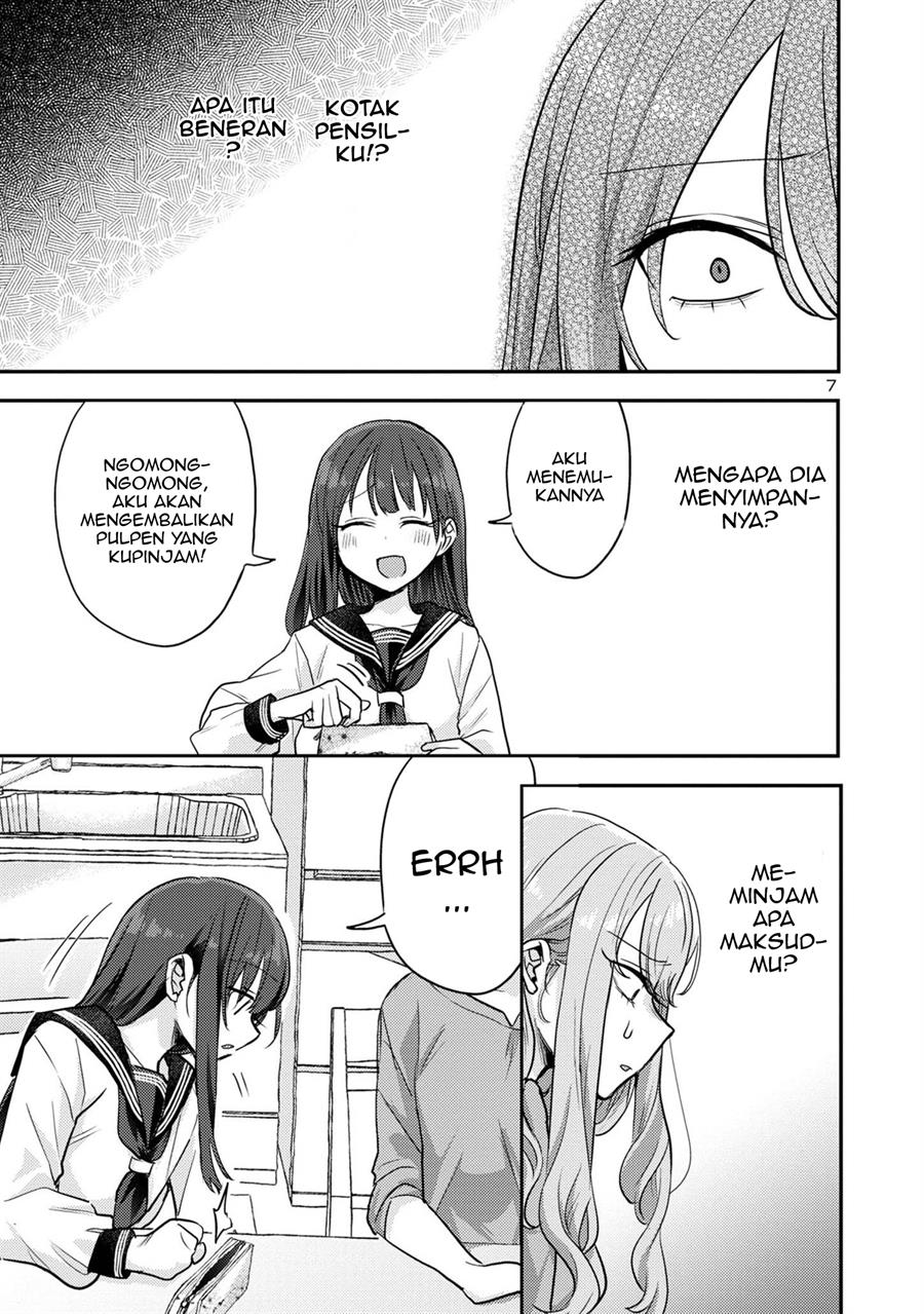 Okaeri, Papa (Welcome Home, Papa) Chapter 9 - halaman 8