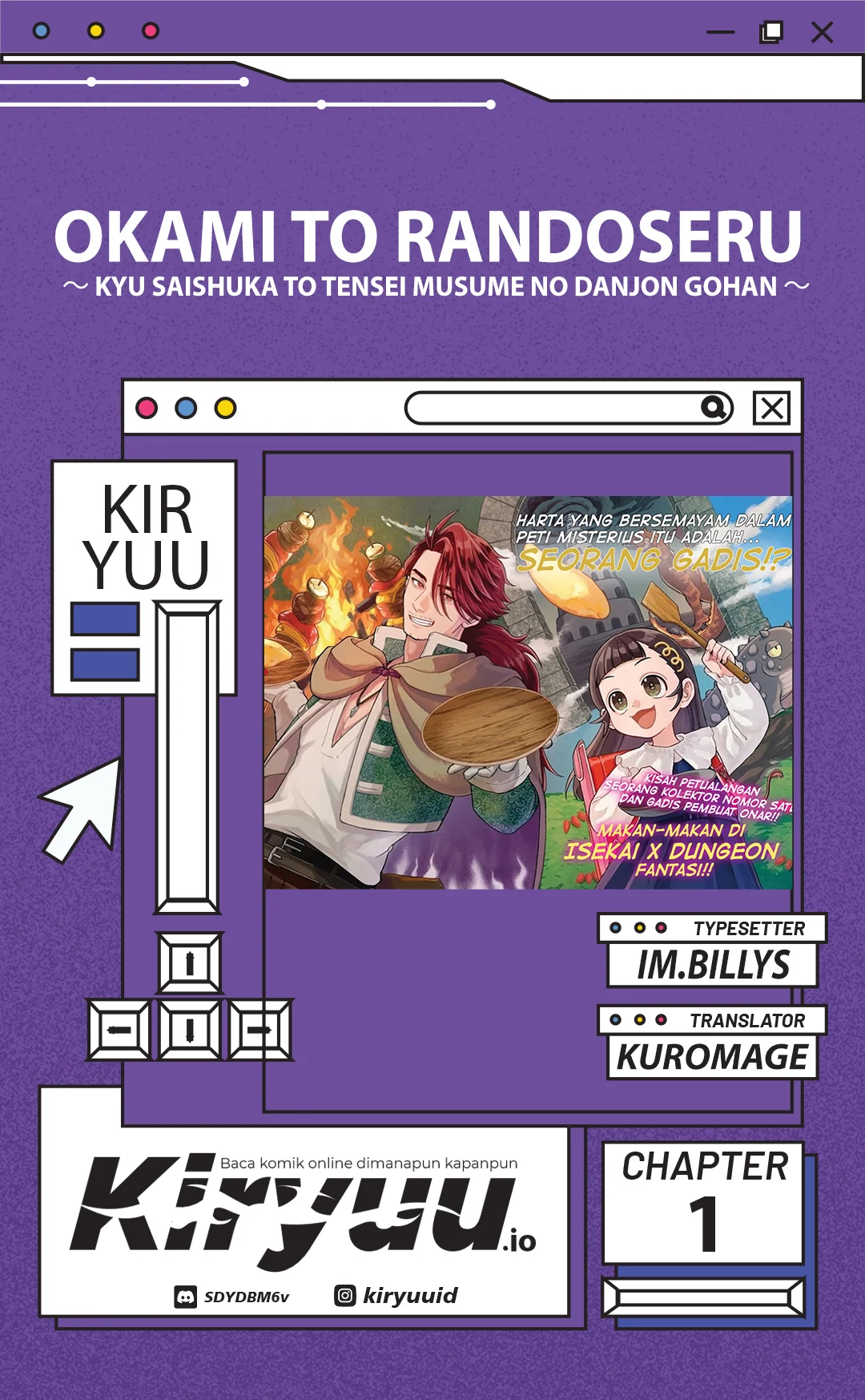 Okami To Randoseru ~Kyu Saishuka To Tensei Musume No Danjon Gohan~ Chapter 1 - halaman 1