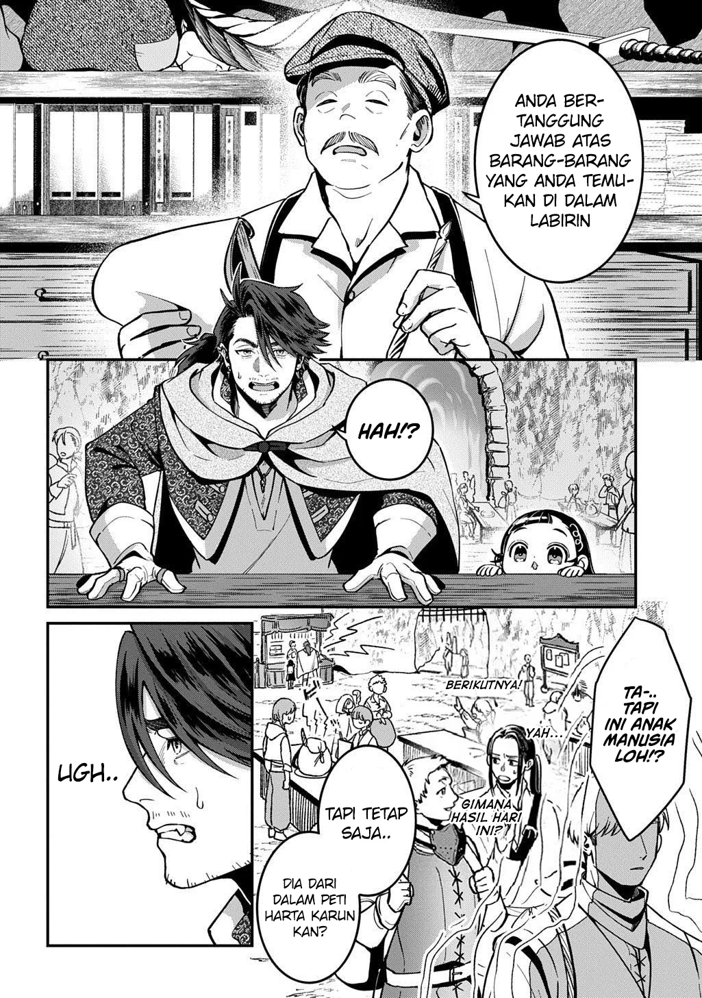 Okami To Randoseru ~Kyu Saishuka To Tensei Musume No Danjon Gohan~ Chapter 1 - halaman 10