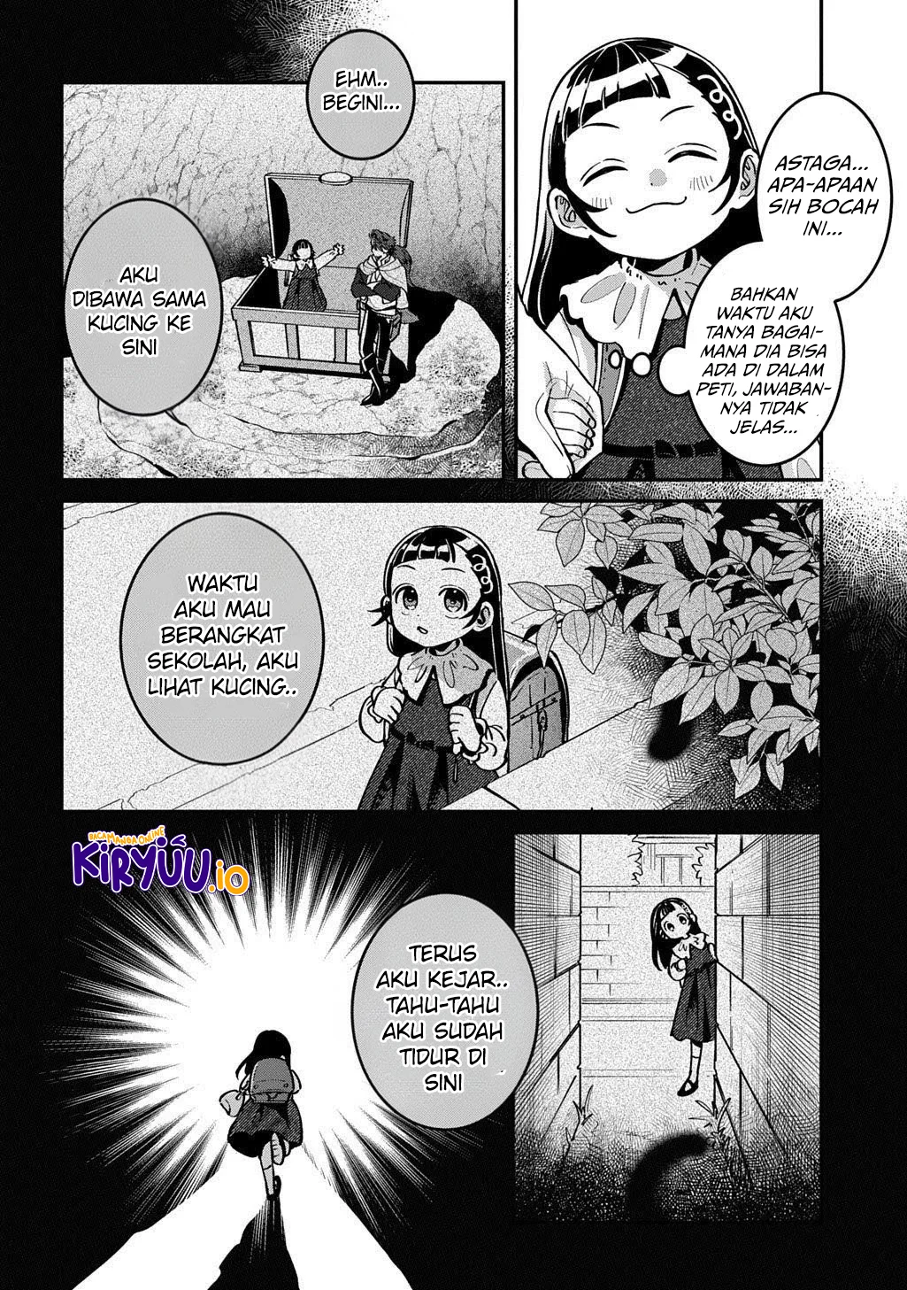 Okami To Randoseru ~Kyu Saishuka To Tensei Musume No Danjon Gohan~ Chapter 1 - halaman 14
