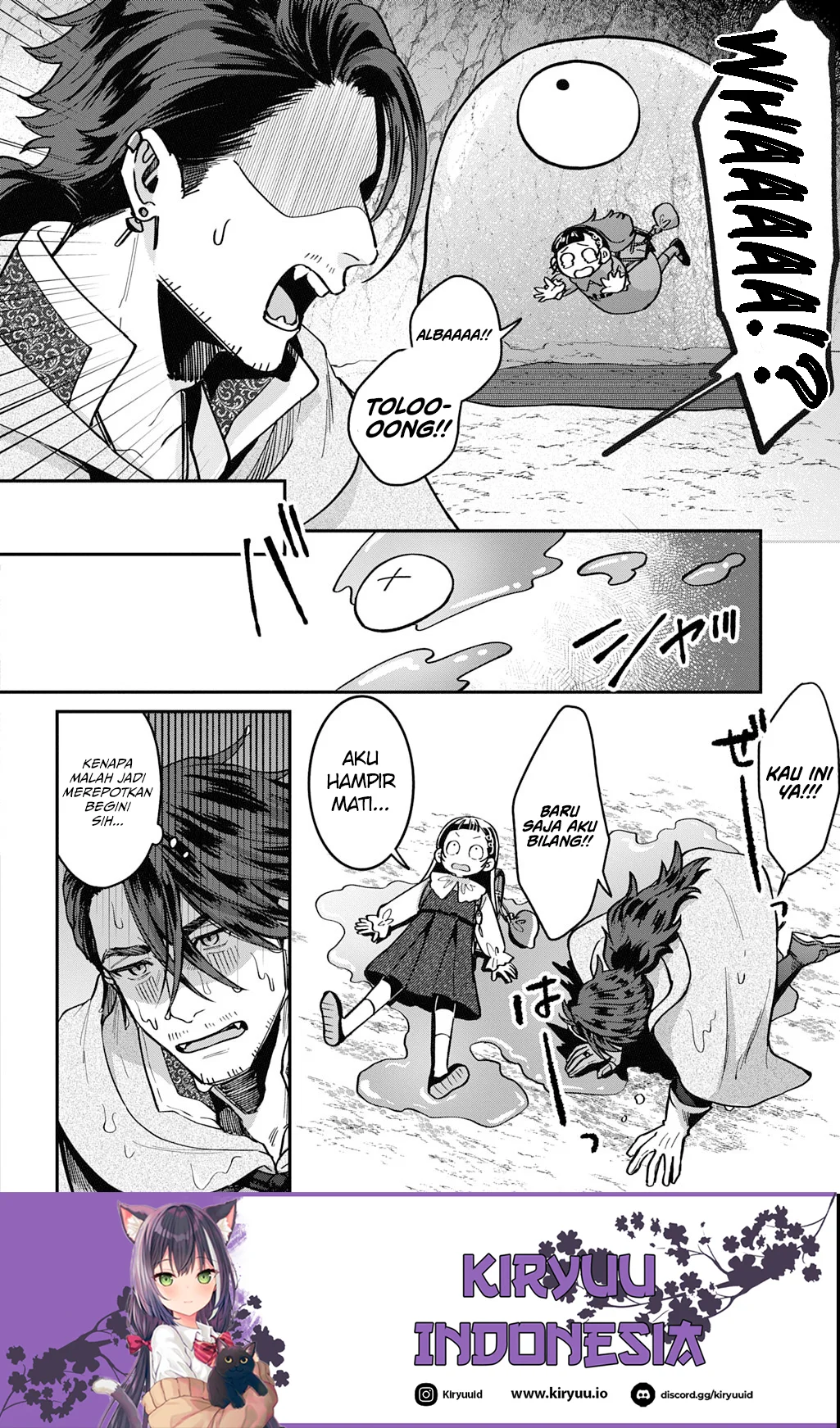 Okami To Randoseru ~Kyu Saishuka To Tensei Musume No Danjon Gohan~ Chapter 1 - halaman 16