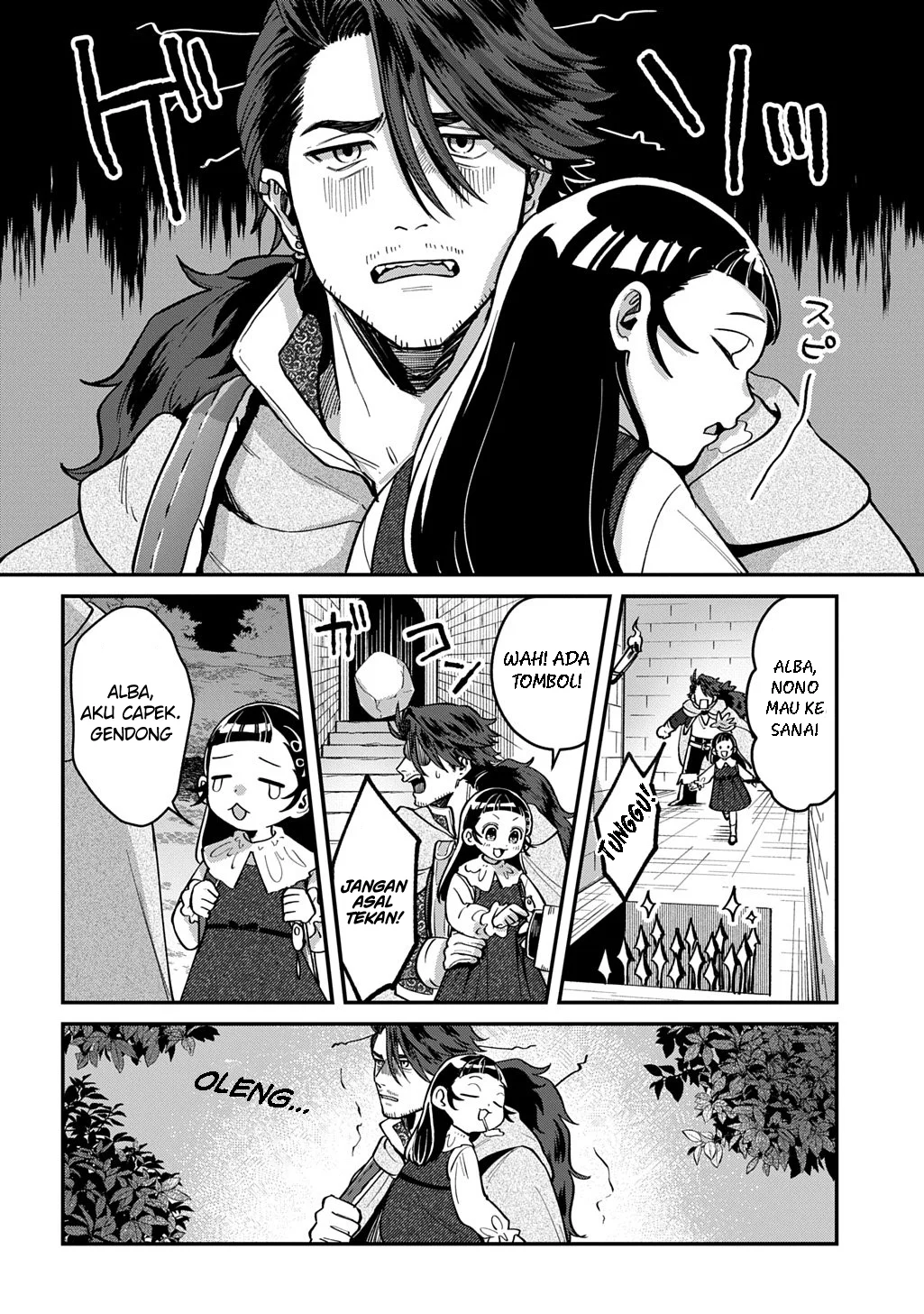 Okami To Randoseru ~Kyu Saishuka To Tensei Musume No Danjon Gohan~ Chapter 1 - halaman 18