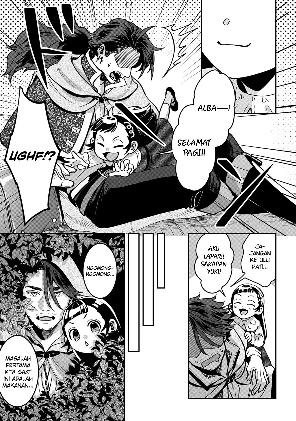 Okami To Randoseru ~Kyu Saishuka To Tensei Musume No Danjon Gohan~ Chapter 1 - halaman 23