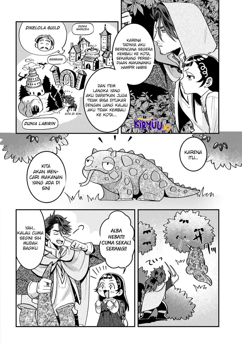 Okami To Randoseru ~Kyu Saishuka To Tensei Musume No Danjon Gohan~ Chapter 1 - halaman 24