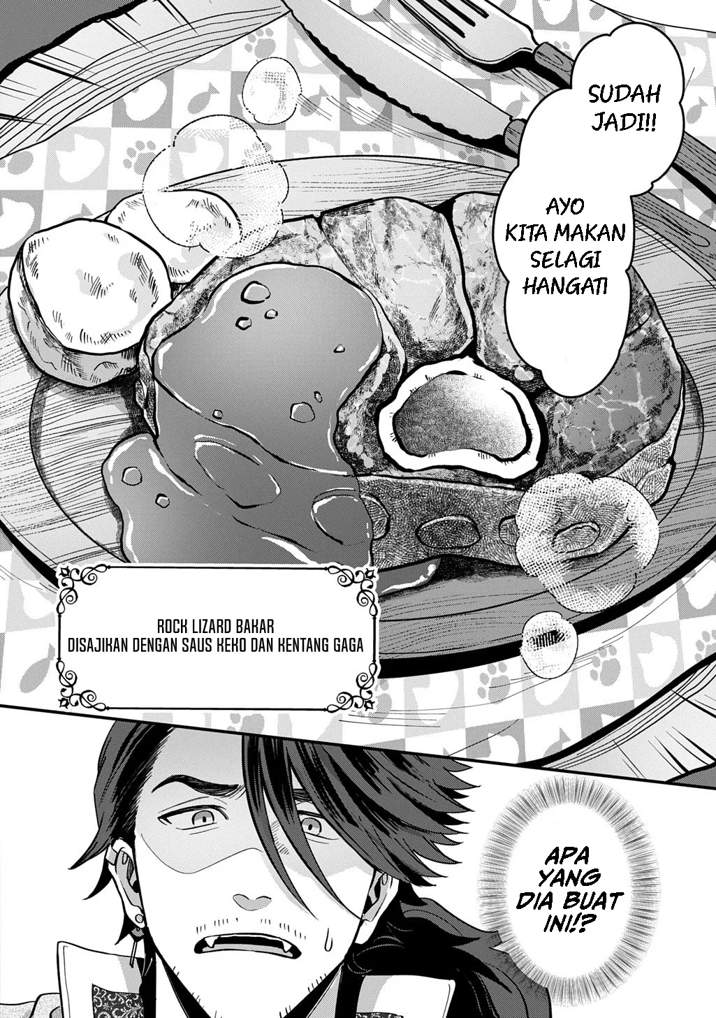 Okami To Randoseru ~Kyu Saishuka To Tensei Musume No Danjon Gohan~ Chapter 1 - halaman 30