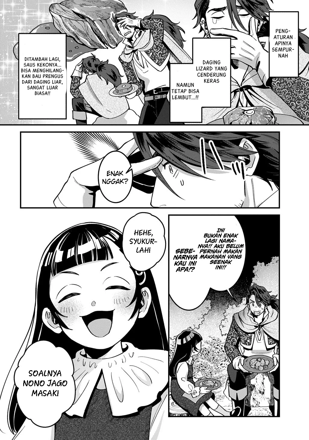 Okami To Randoseru ~Kyu Saishuka To Tensei Musume No Danjon Gohan~ Chapter 1 - halaman 32