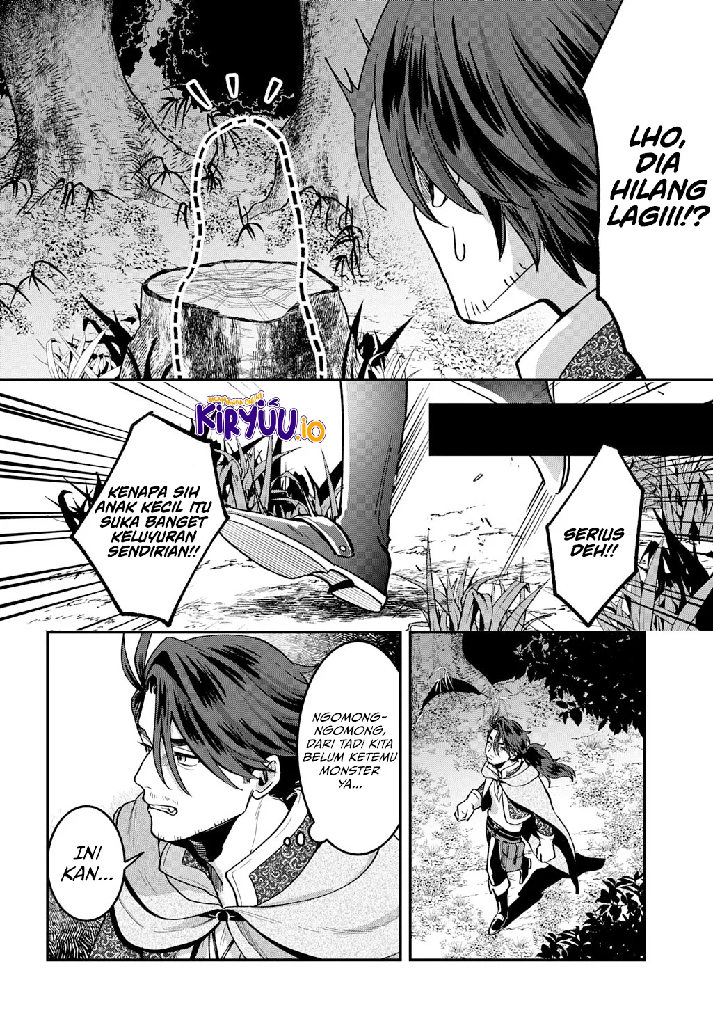 Okami To Randoseru ~Kyu Saishuka To Tensei Musume No Danjon Gohan~ Chapter 1 - halaman 34