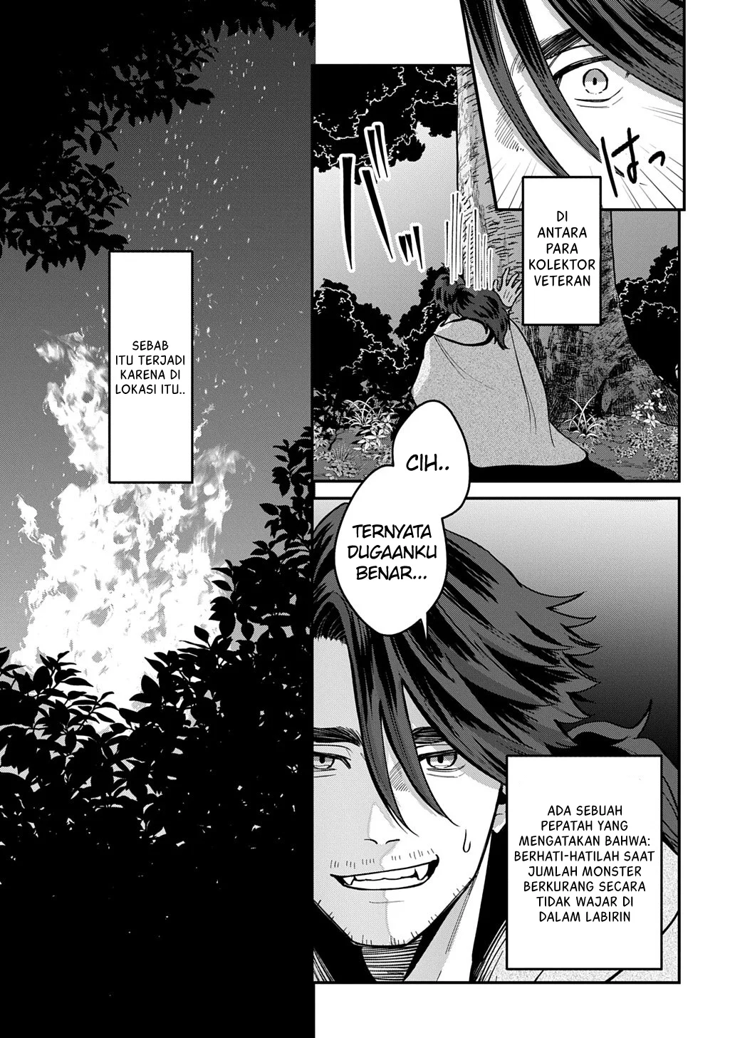 Okami To Randoseru ~Kyu Saishuka To Tensei Musume No Danjon Gohan~ Chapter 1 - halaman 35