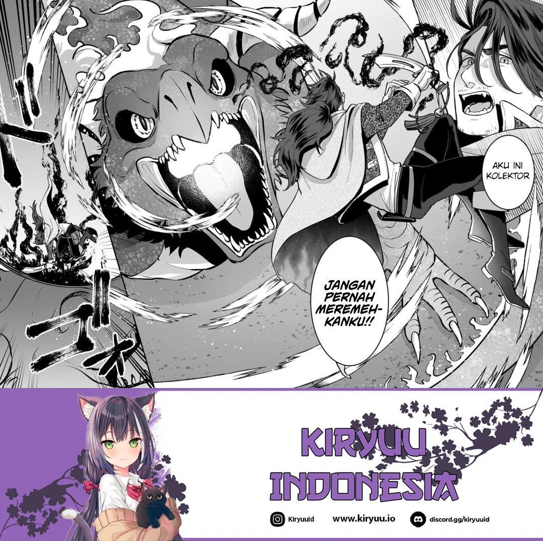 Okami To Randoseru ~Kyu Saishuka To Tensei Musume No Danjon Gohan~ Chapter 1 - halaman 41
