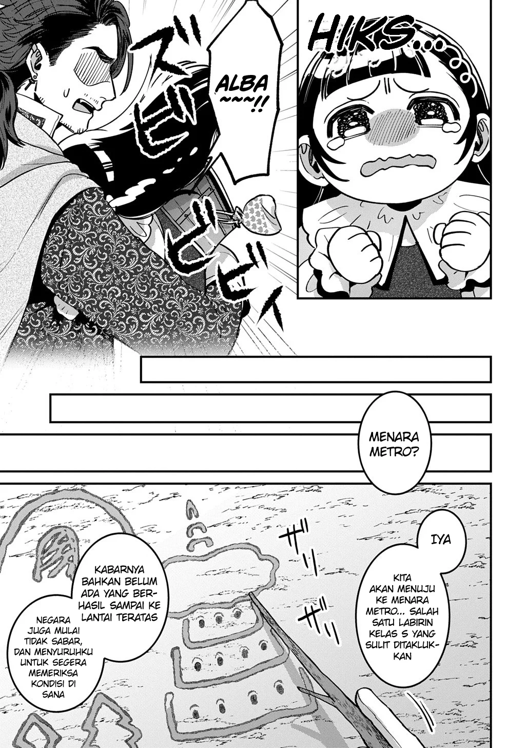 Okami To Randoseru ~Kyu Saishuka To Tensei Musume No Danjon Gohan~ Chapter 1 - halaman 43
