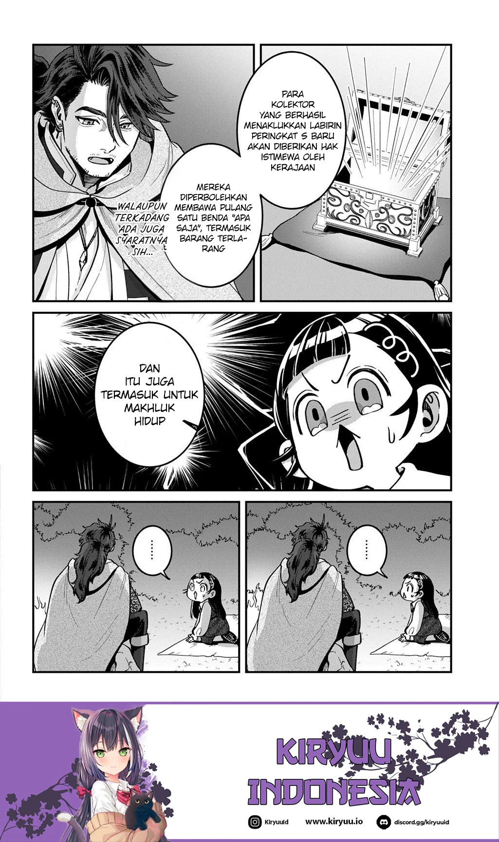 Okami To Randoseru ~Kyu Saishuka To Tensei Musume No Danjon Gohan~ Chapter 1 - halaman 46