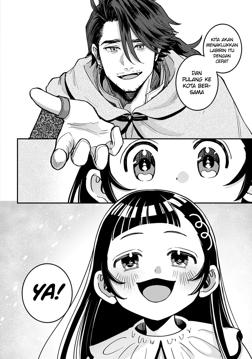 Okami To Randoseru ~Kyu Saishuka To Tensei Musume No Danjon Gohan~ Chapter 1 - halaman 48