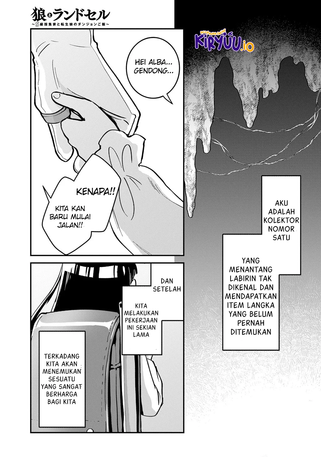 Okami To Randoseru ~Kyu Saishuka To Tensei Musume No Danjon Gohan~ Chapter 1 - halaman 49
