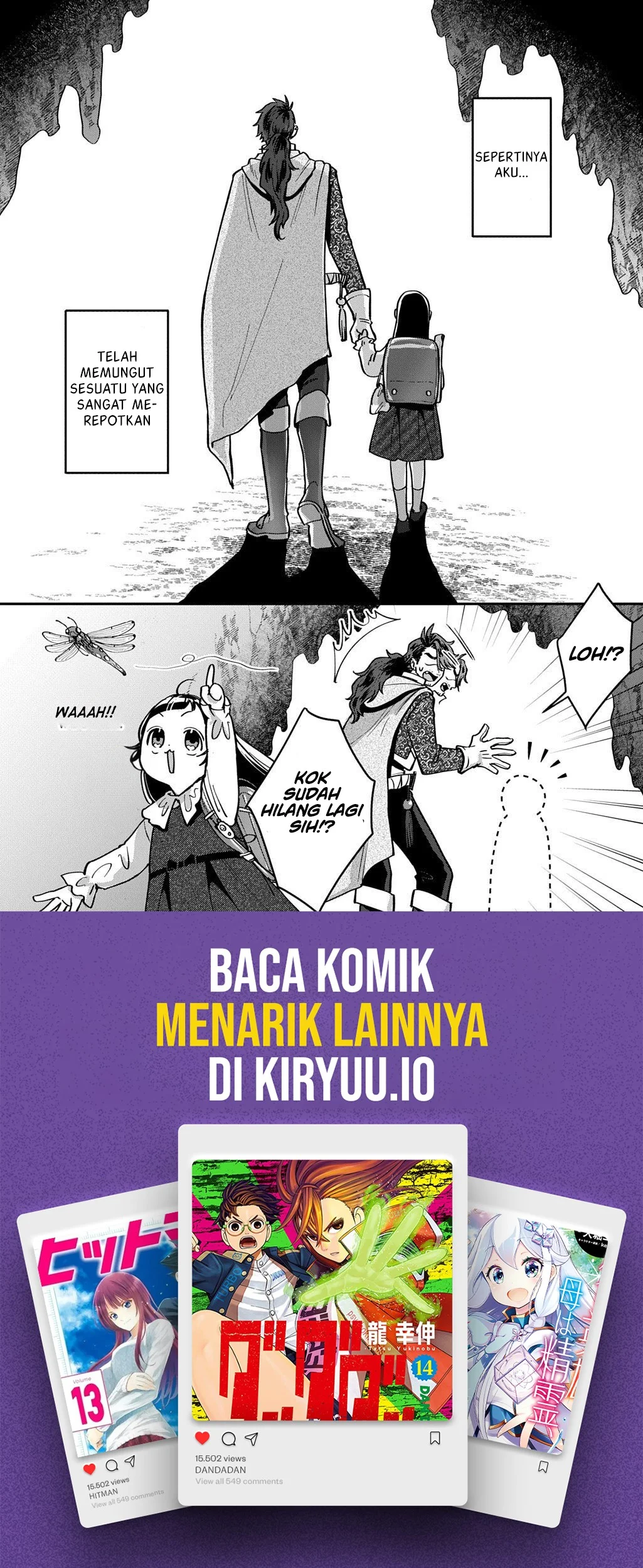 Okami To Randoseru ~Kyu Saishuka To Tensei Musume No Danjon Gohan~ Chapter 1 - halaman 50