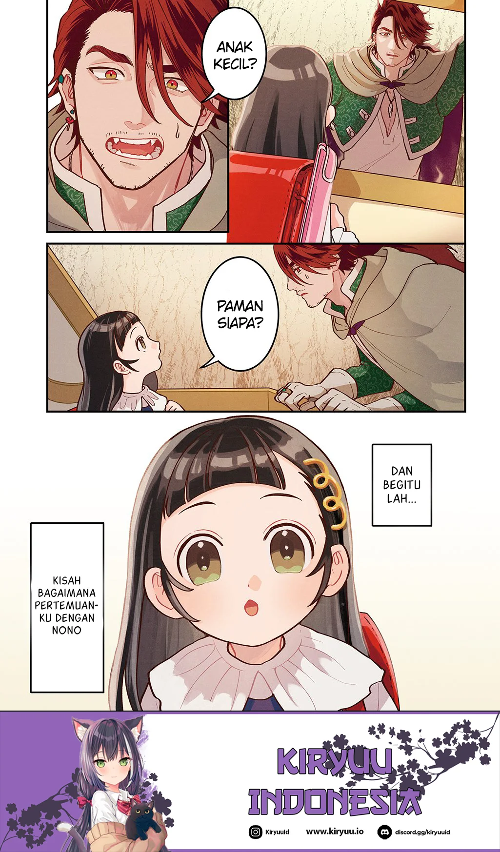 Okami To Randoseru ~Kyu Saishuka To Tensei Musume No Danjon Gohan~ Chapter 1 - halaman 6