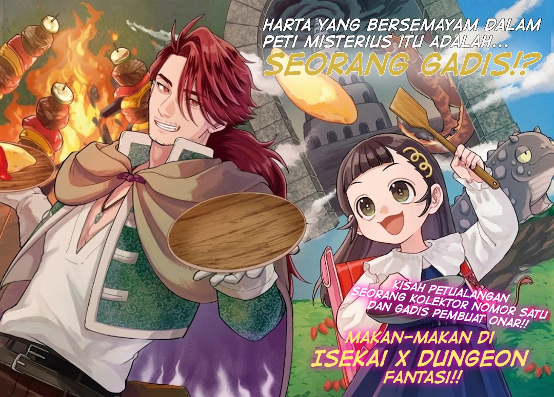 Okami To Randoseru ~Kyu Saishuka To Tensei Musume No Danjon Gohan~ Chapter 1 - halaman 7