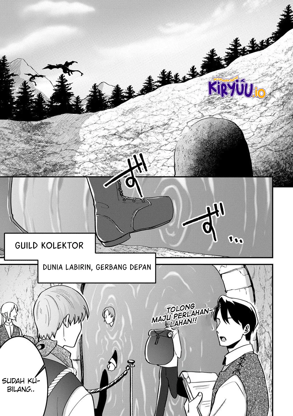 Okami To Randoseru ~Kyu Saishuka To Tensei Musume No Danjon Gohan~ Chapter 1 - halaman 9