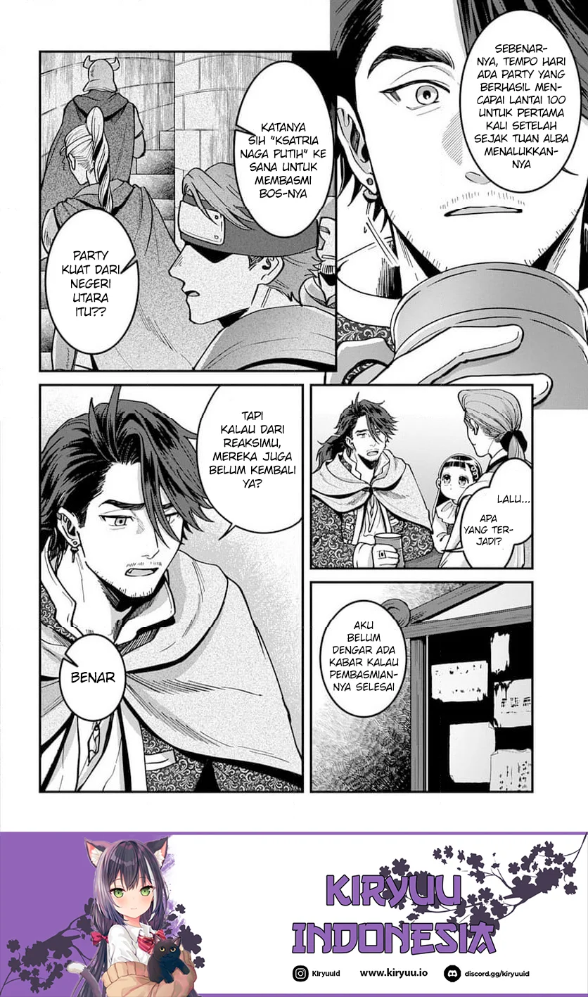 Okami To Randoseru ~Kyu Saishuka To Tensei Musume No Danjon Gohan~ Chapter 2.1 - halaman 11