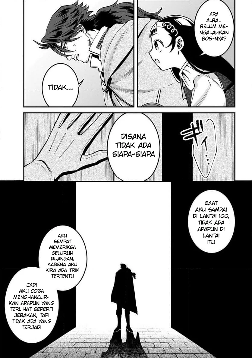 Okami To Randoseru ~Kyu Saishuka To Tensei Musume No Danjon Gohan~ Chapter 2.1 - halaman 12