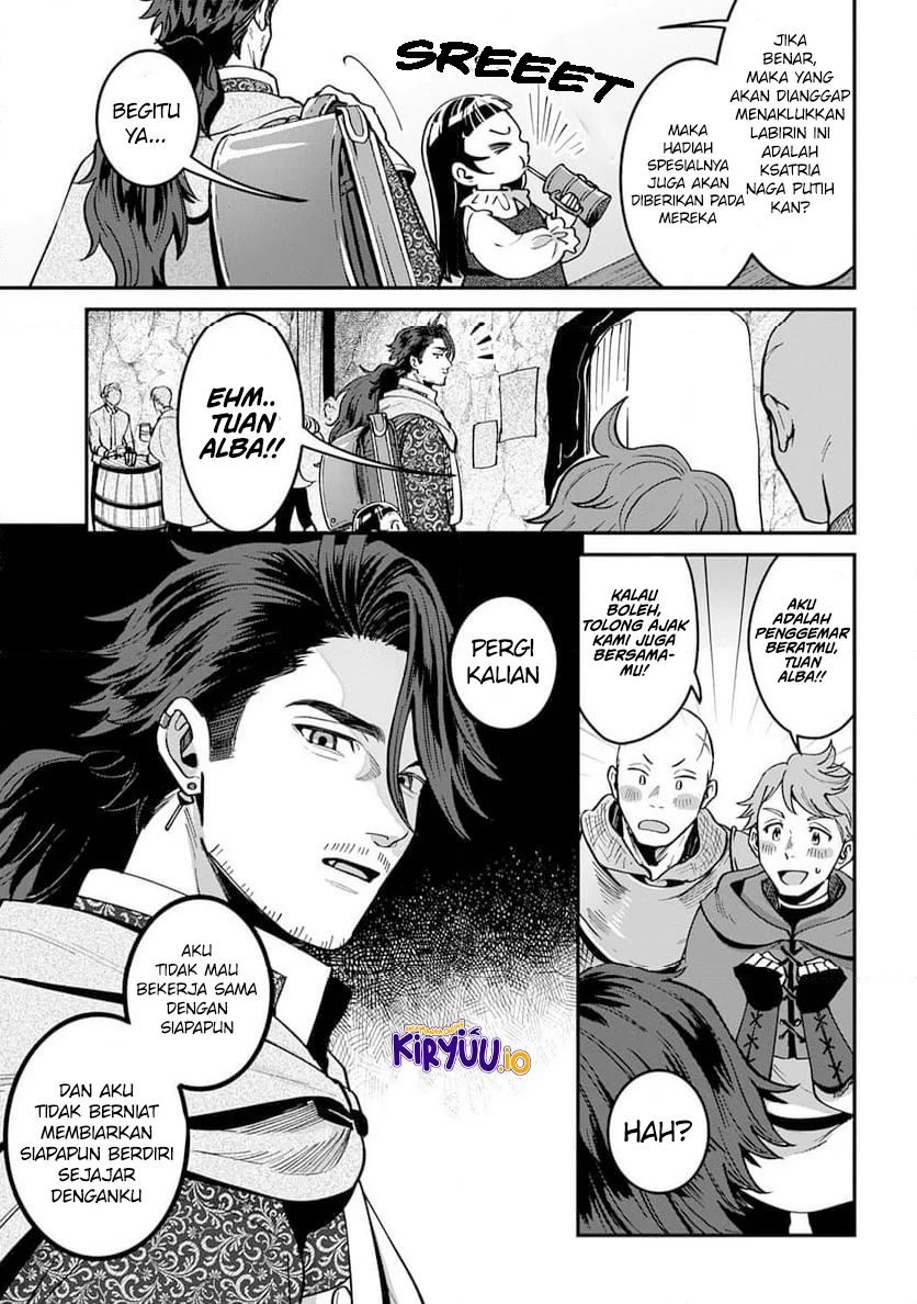 Okami To Randoseru ~Kyu Saishuka To Tensei Musume No Danjon Gohan~ Chapter 2.1 - halaman 14