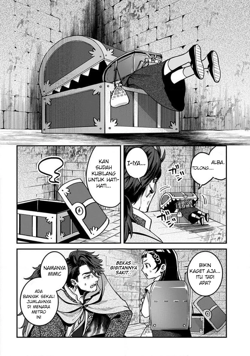 Okami To Randoseru ~Kyu Saishuka To Tensei Musume No Danjon Gohan~ Chapter 2.1 - halaman 17