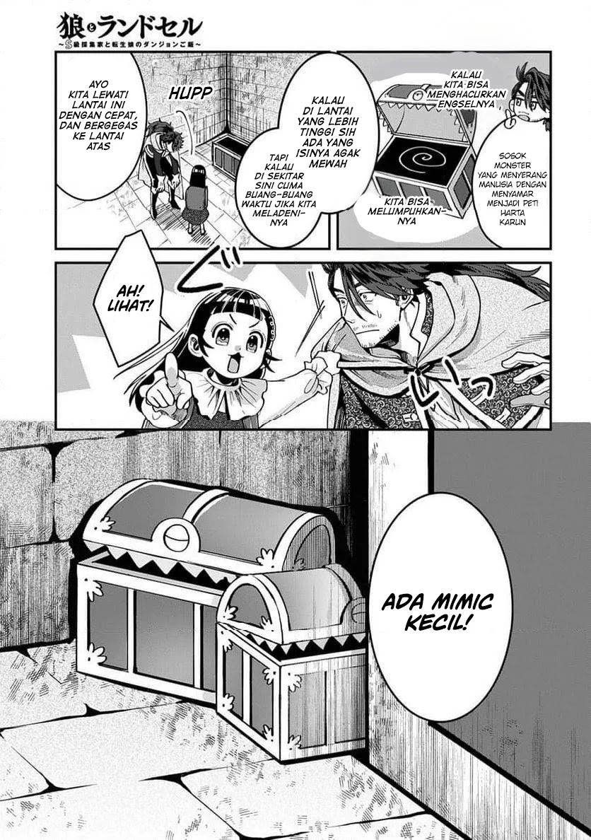 Okami To Randoseru ~Kyu Saishuka To Tensei Musume No Danjon Gohan~ Chapter 2.1 - halaman 18