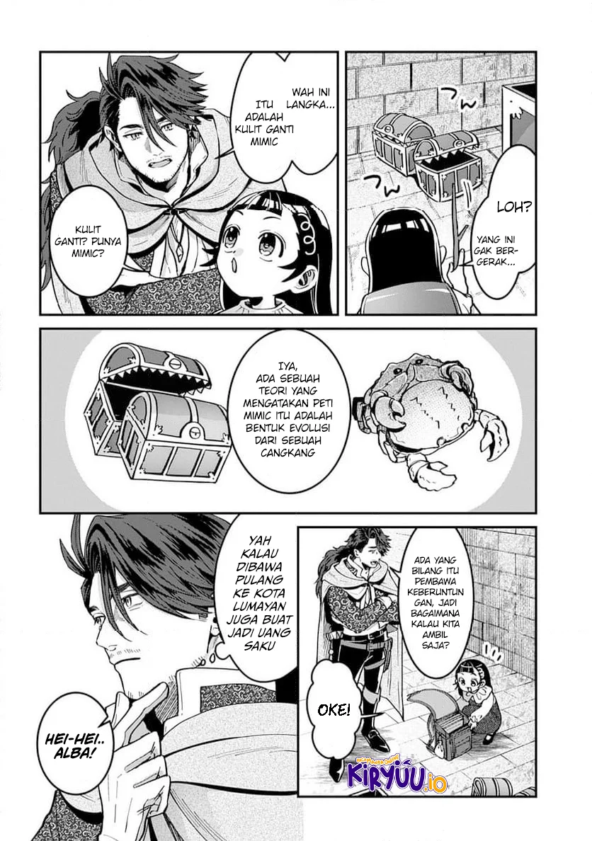 Okami To Randoseru ~Kyu Saishuka To Tensei Musume No Danjon Gohan~ Chapter 2.1 - halaman 19