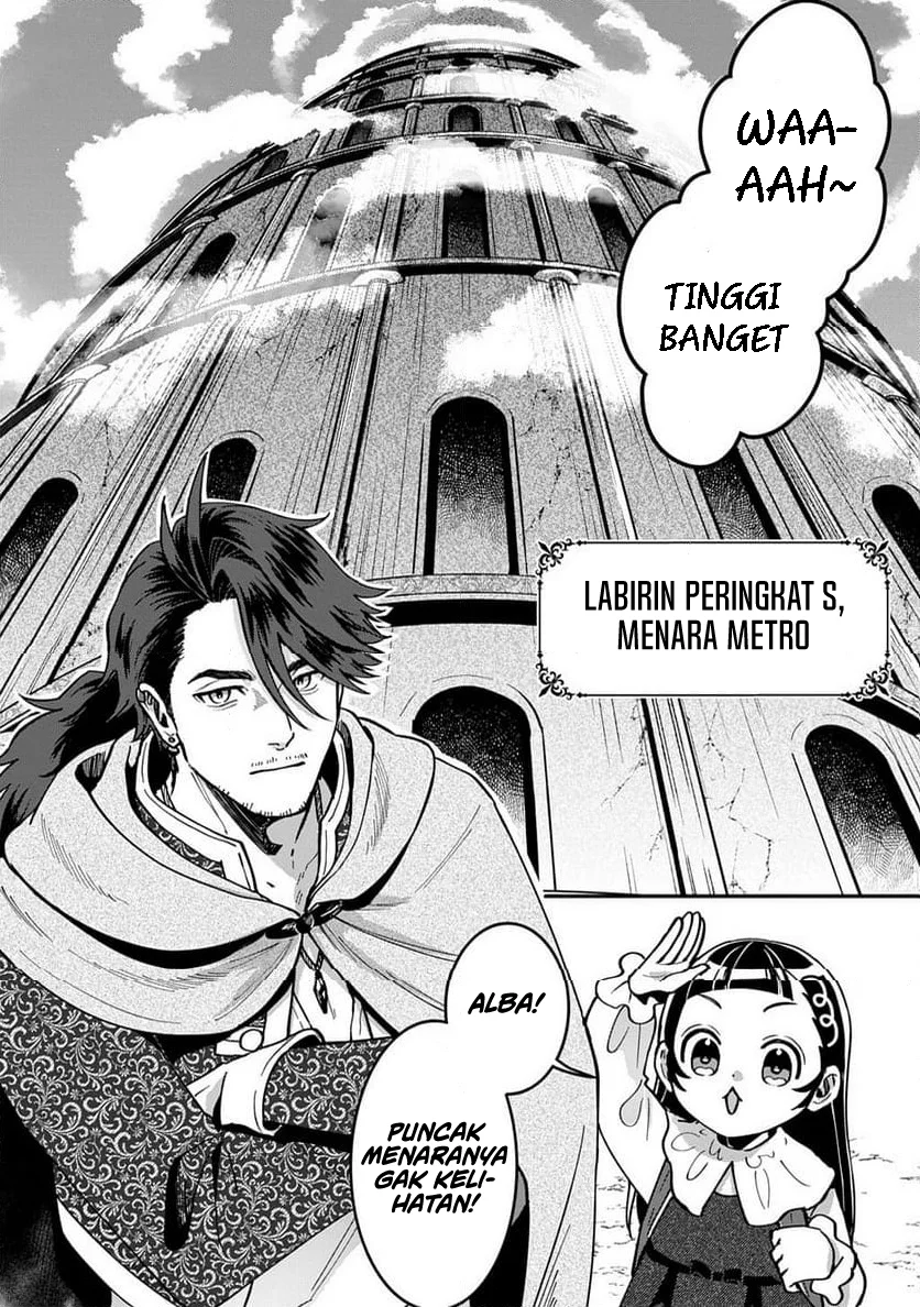 Okami To Randoseru ~Kyu Saishuka To Tensei Musume No Danjon Gohan~ Chapter 2.1 - halaman 2