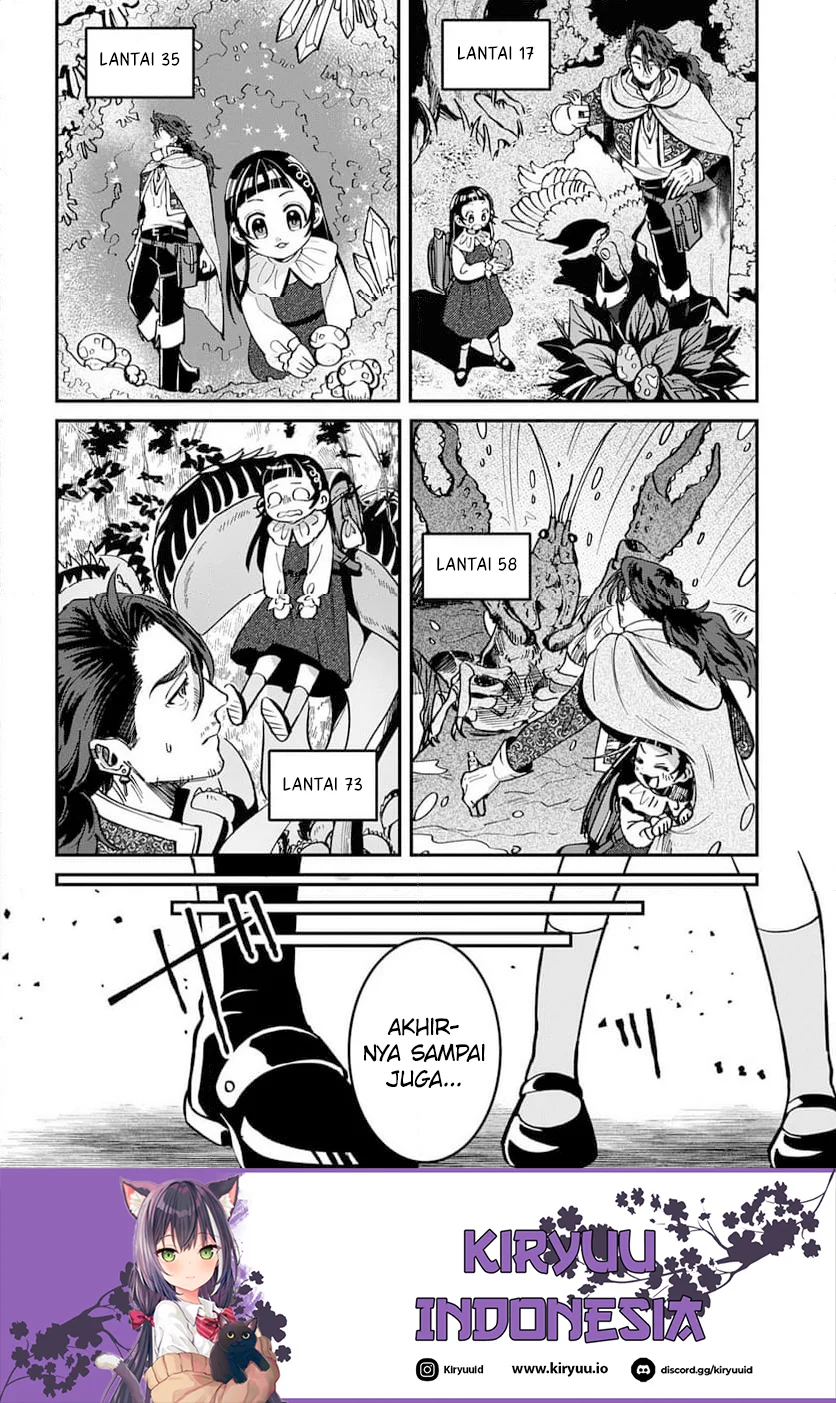 Okami To Randoseru ~Kyu Saishuka To Tensei Musume No Danjon Gohan~ Chapter 2.1 - halaman 21