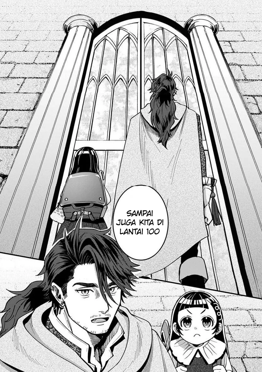 Okami To Randoseru ~Kyu Saishuka To Tensei Musume No Danjon Gohan~ Chapter 2.1 - halaman 22