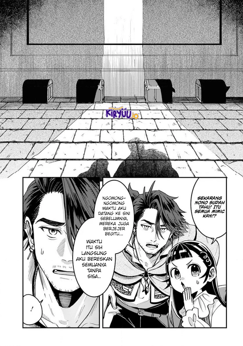 Okami To Randoseru ~Kyu Saishuka To Tensei Musume No Danjon Gohan~ Chapter 2.1 - halaman 24
