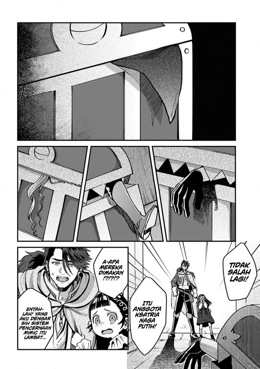 Okami To Randoseru ~Kyu Saishuka To Tensei Musume No Danjon Gohan~ Chapter 2.1 - halaman 25