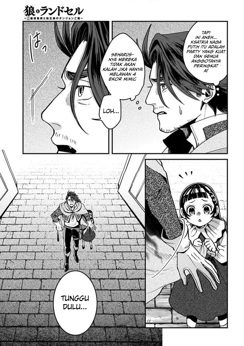 Okami To Randoseru ~Kyu Saishuka To Tensei Musume No Danjon Gohan~ Chapter 2.1 - halaman 26