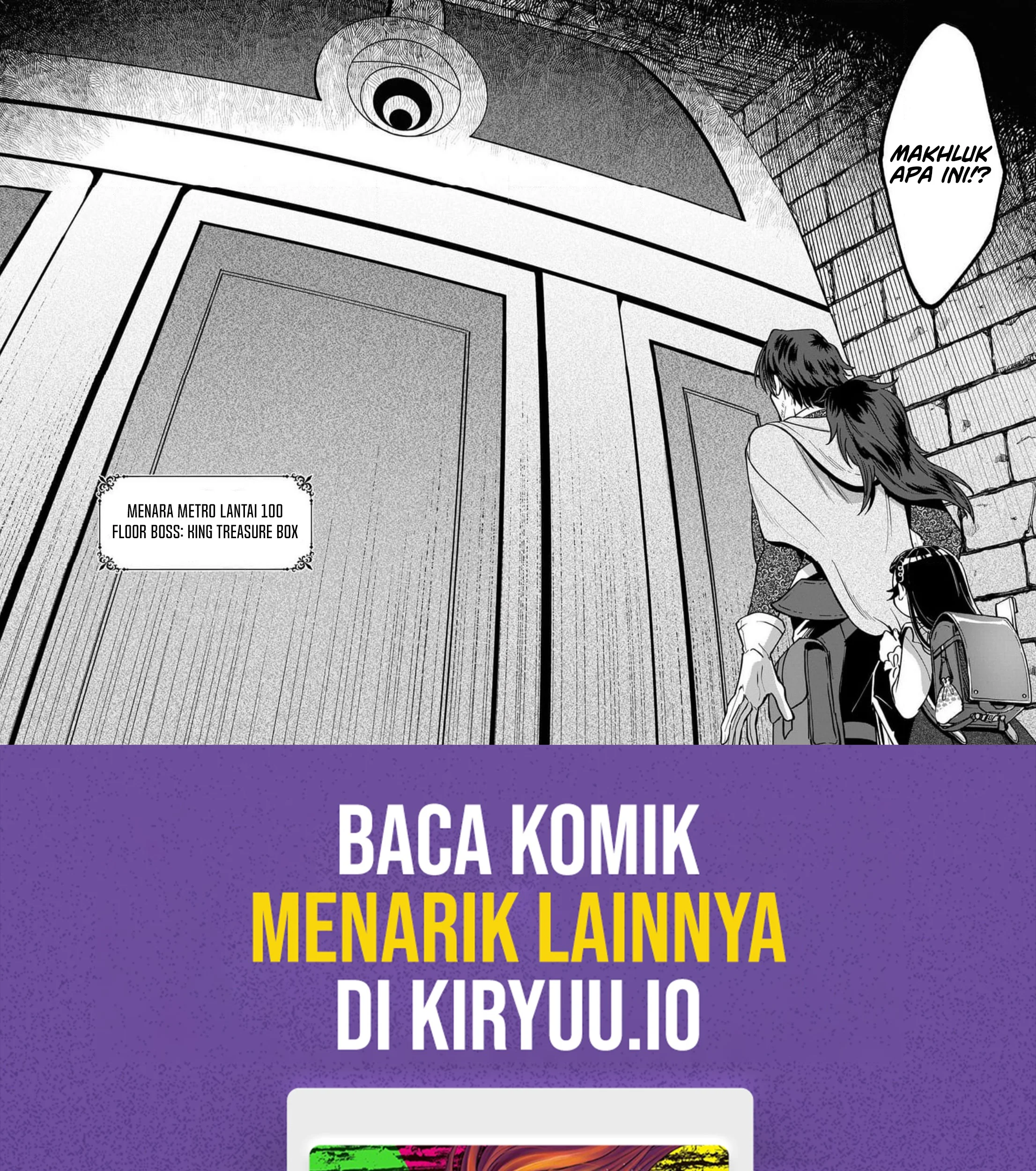 Okami To Randoseru ~Kyu Saishuka To Tensei Musume No Danjon Gohan~ Chapter 2.1 - halaman 27