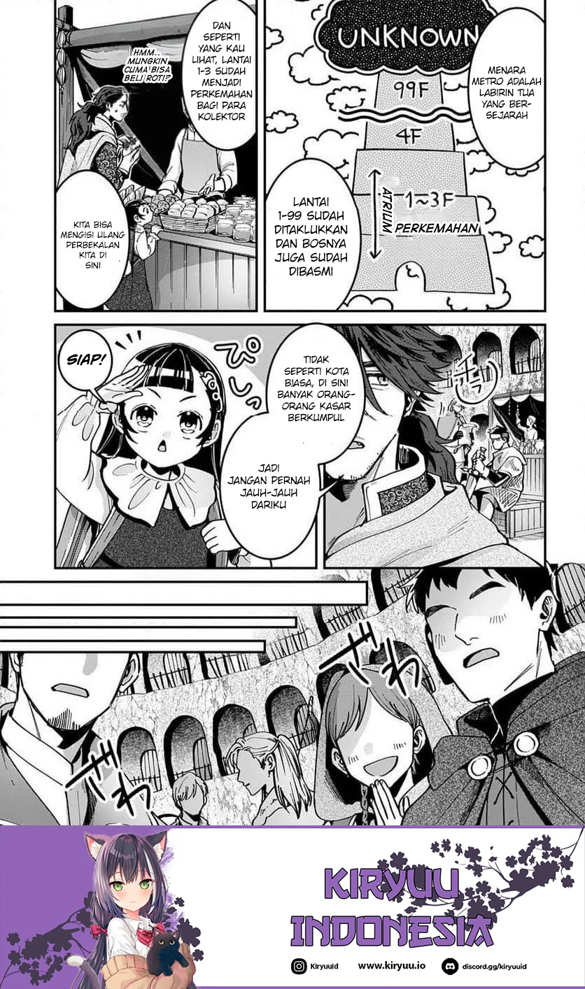 Okami To Randoseru ~Kyu Saishuka To Tensei Musume No Danjon Gohan~ Chapter 2.1 - halaman 6