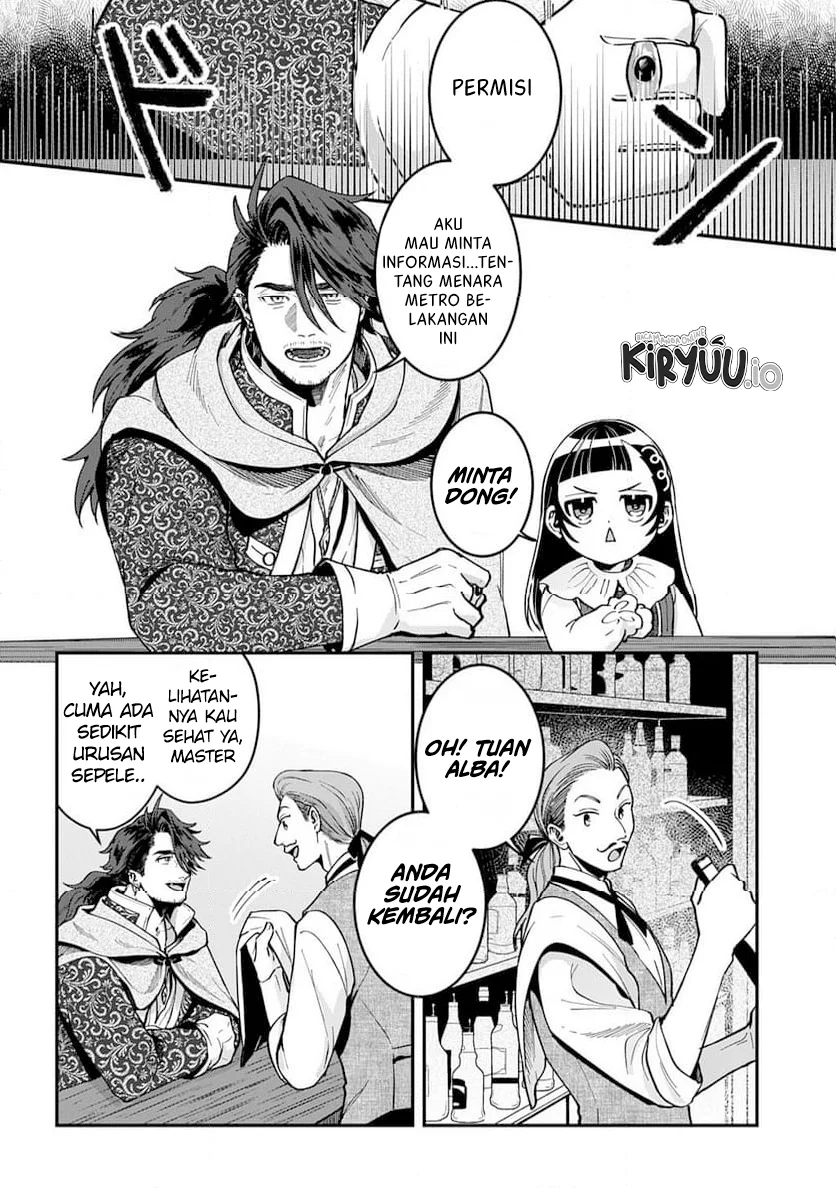 Okami To Randoseru ~Kyu Saishuka To Tensei Musume No Danjon Gohan~ Chapter 2.1 - halaman 9