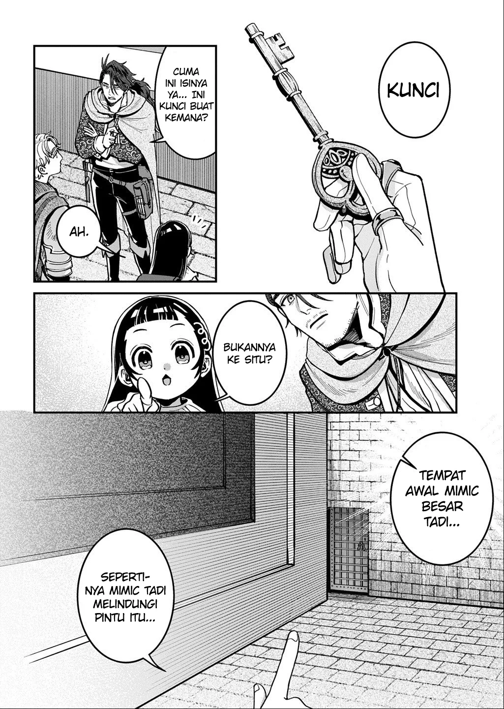 Okami To Randoseru ~Kyu Saishuka To Tensei Musume No Danjon Gohan~ Chapter 2.2 - halaman 10