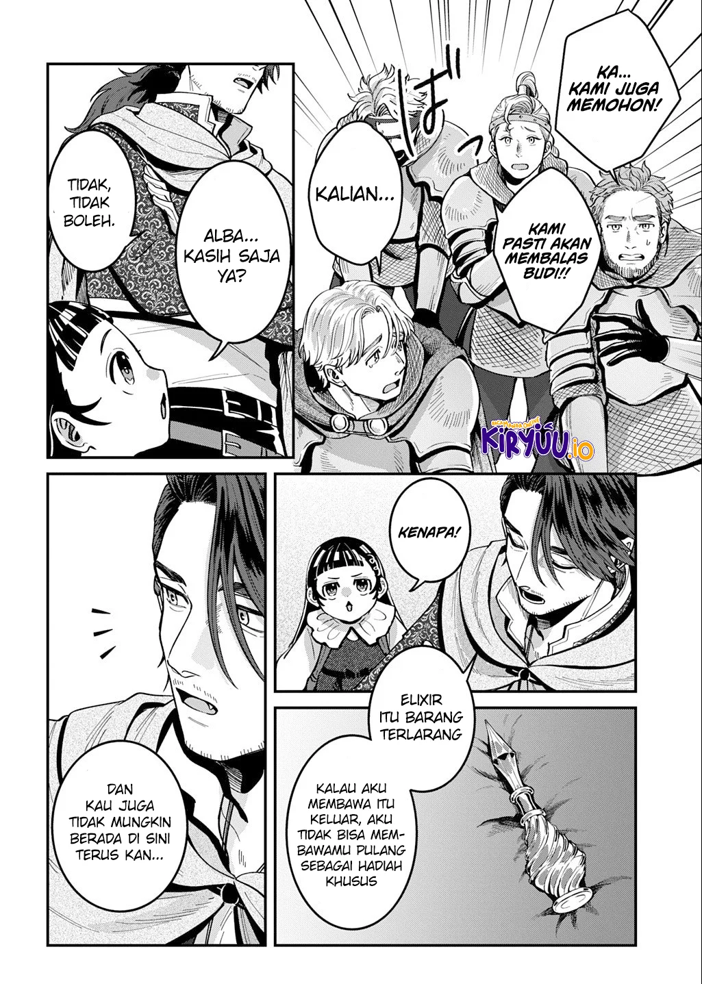 Okami To Randoseru ~Kyu Saishuka To Tensei Musume No Danjon Gohan~ Chapter 2.2 - halaman 14