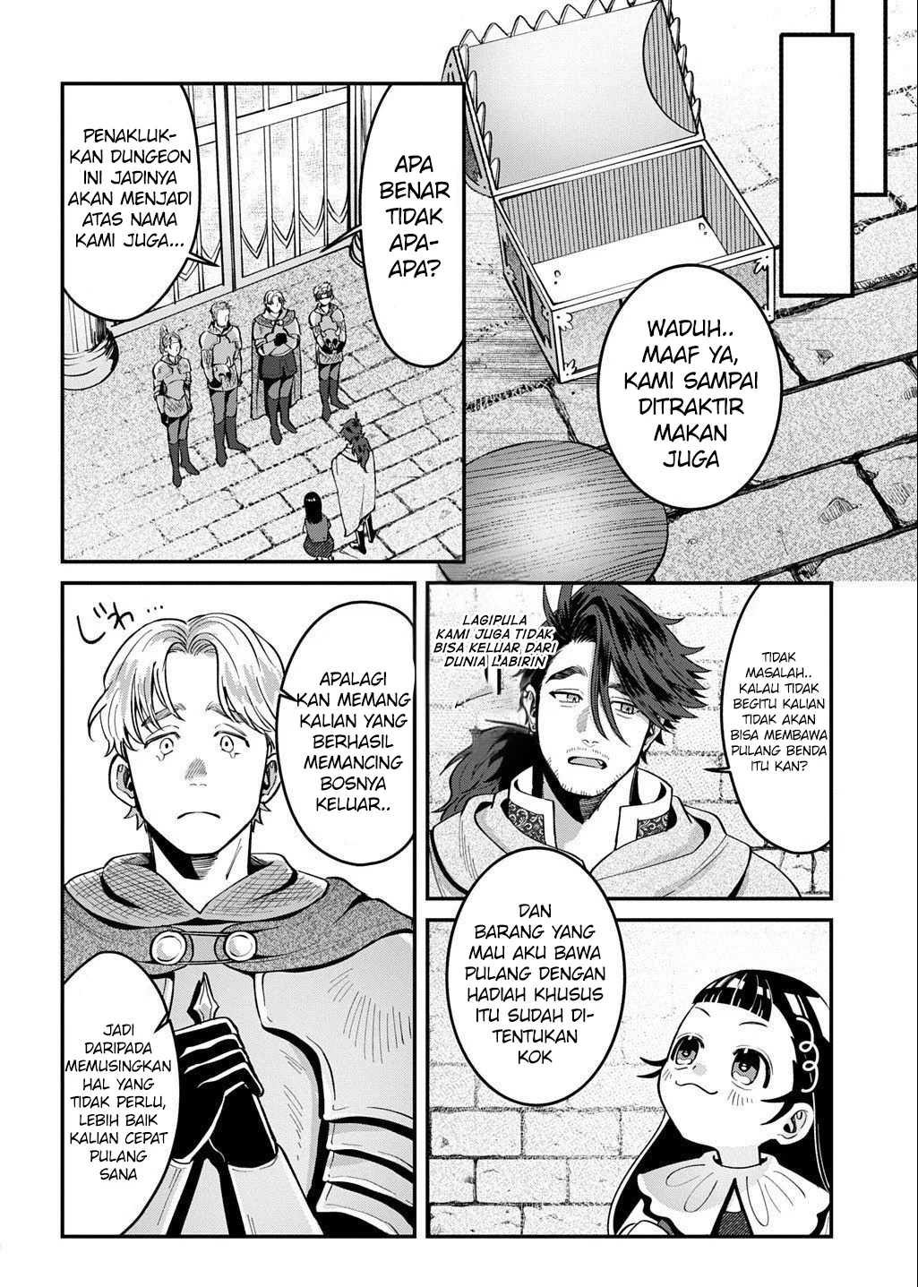 Okami To Randoseru ~Kyu Saishuka To Tensei Musume No Danjon Gohan~ Chapter 2.2 - halaman 22