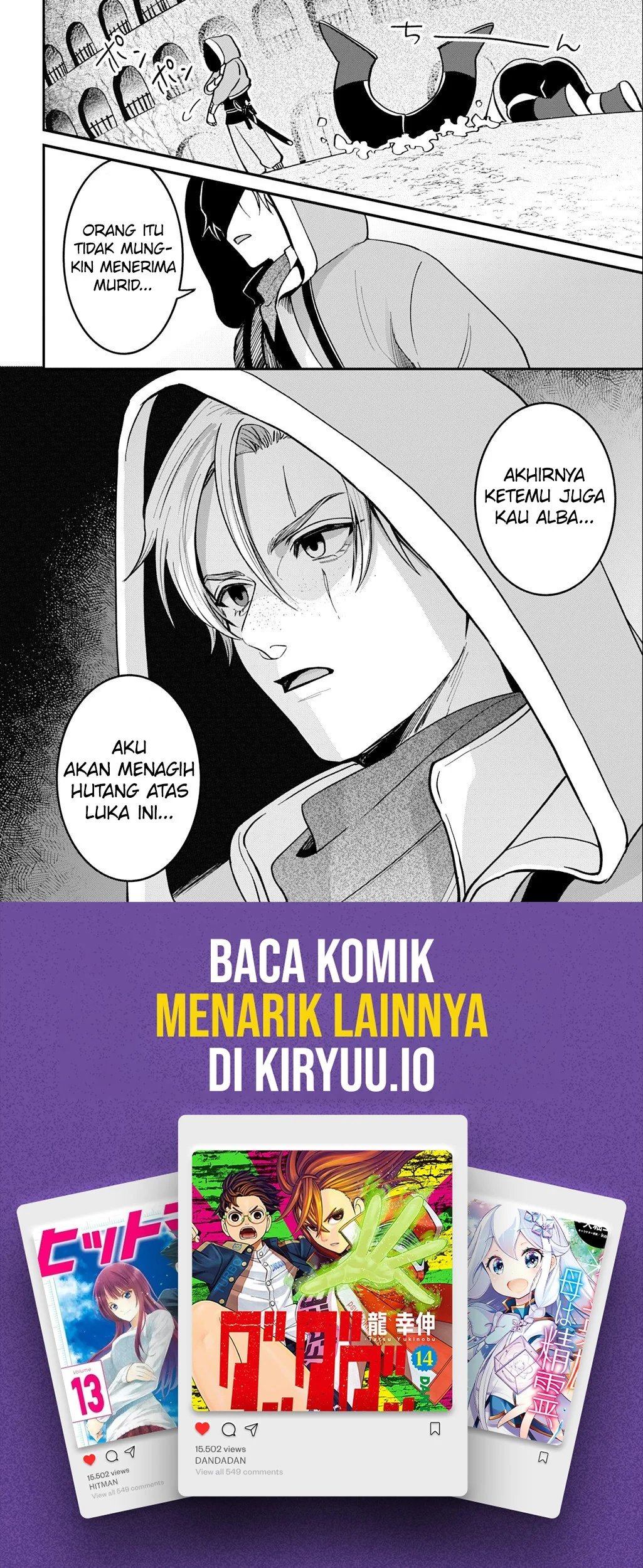Okami To Randoseru ~Kyu Saishuka To Tensei Musume No Danjon Gohan~ Chapter 2.2 - halaman 26