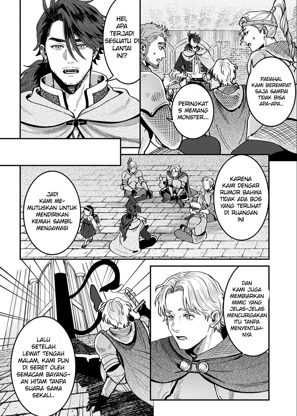 Okami To Randoseru ~Kyu Saishuka To Tensei Musume No Danjon Gohan~ Chapter 2.2 - halaman 8