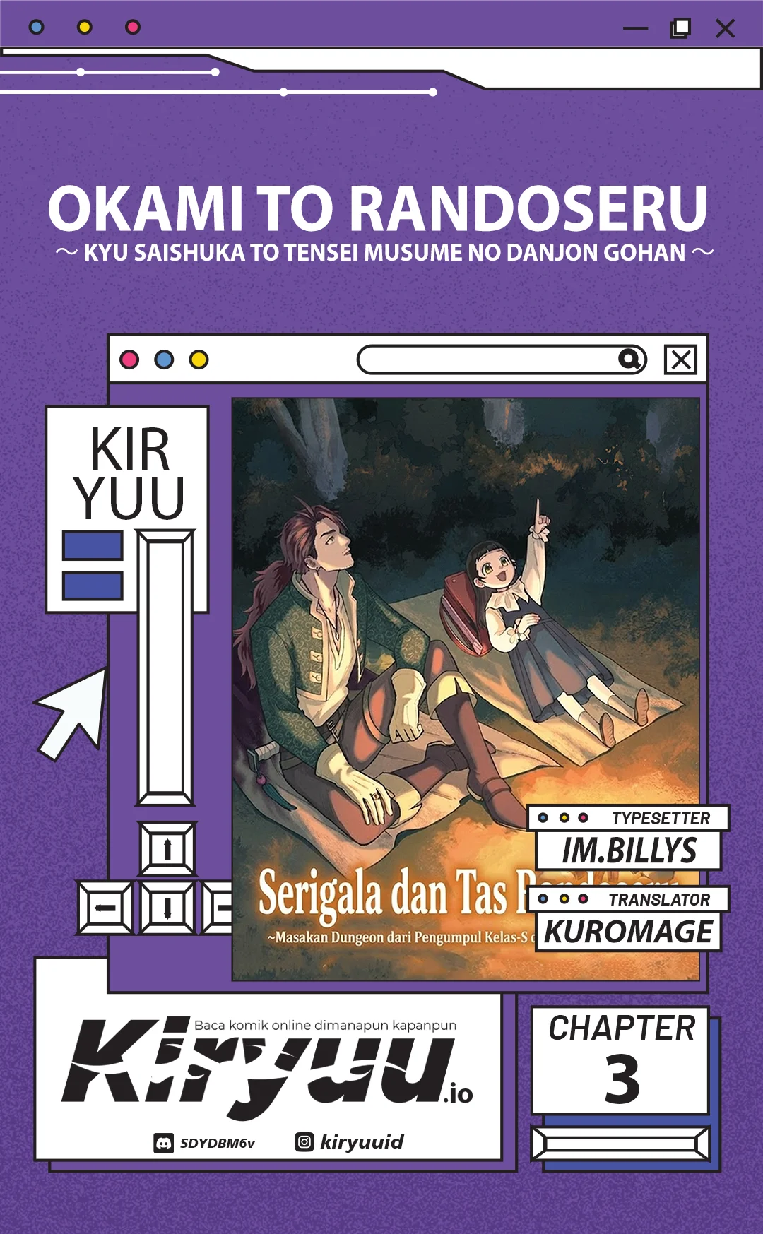 Okami To Randoseru ~Kyu Saishuka To Tensei Musume No Danjon Gohan~ Chapter 3 - halaman 1
