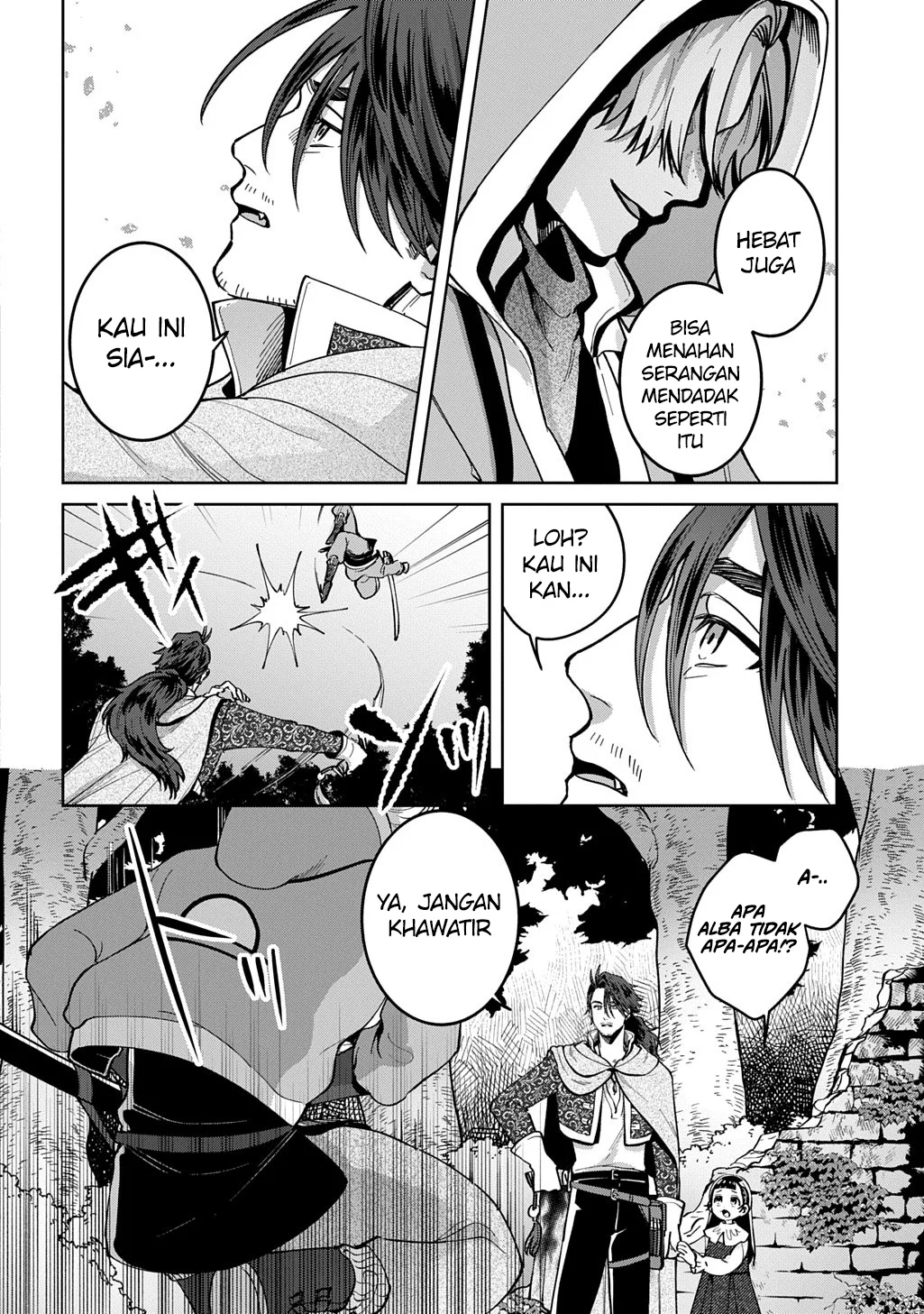 Okami To Randoseru ~Kyu Saishuka To Tensei Musume No Danjon Gohan~ Chapter 3 - halaman 12