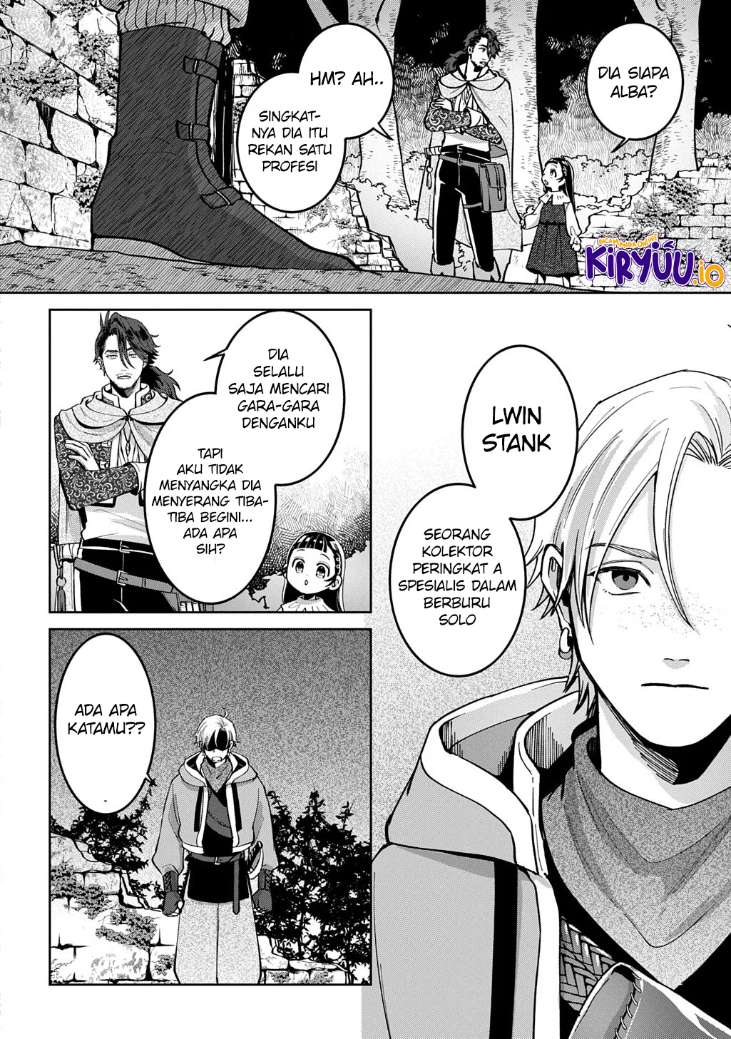 Okami To Randoseru ~Kyu Saishuka To Tensei Musume No Danjon Gohan~ Chapter 3 - halaman 14