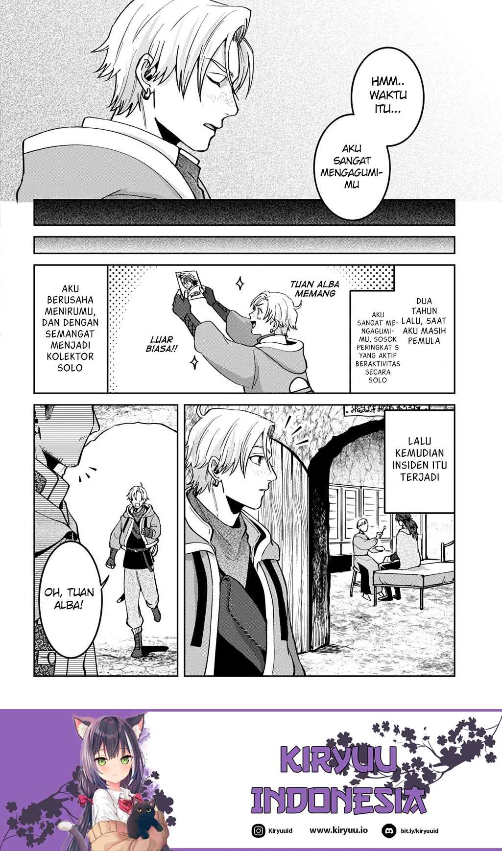 Okami To Randoseru ~Kyu Saishuka To Tensei Musume No Danjon Gohan~ Chapter 3 - halaman 16